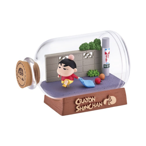 Crayon Shin Chan Troublesome Daily Life Terrarium Vol. 02 Re-Ment 3-Inch Toy