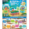 Crayon Shin Chan Troublesome Daily Life Terrarium Vol. 02 Re-Ment 3-Inch Toy