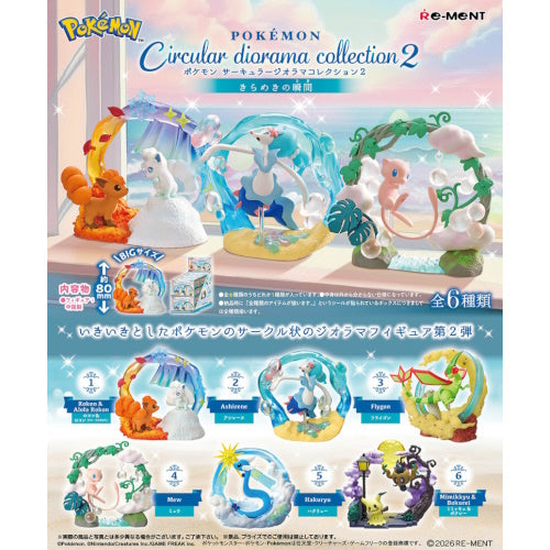 Pokemon Circular Diorama Collection Vol. 02 Re-Ment 3-Inch Collectible Toy