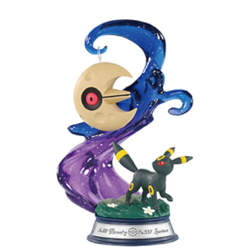 Pokemon Swing Vignette Figure Series Vol. 04 Re-Ment 3-Inch Mini-Figure