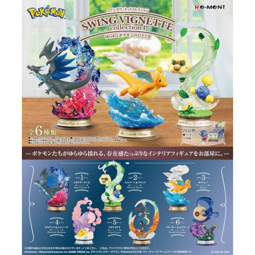 Pokemon Swing Vignette Figure Series Vol. 04 Re-Ment 3-Inch Mini-Figure