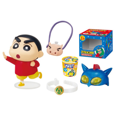 Shin Chan Shopping At Sato Kokonokado Re-Ment Miniature Doll Furniture