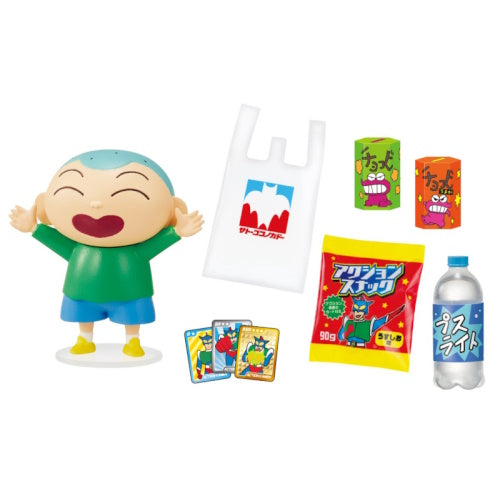 Shin Chan Shopping At Sato Kokonokado Re-Ment Miniature Doll Furniture