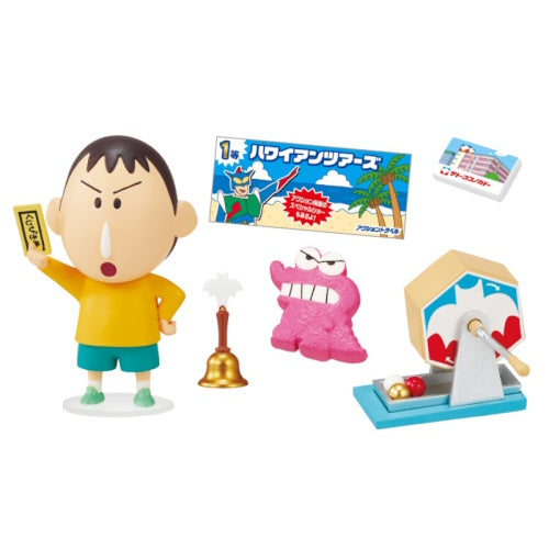 Shin Chan Shopping At Sato Kokonokado Re-Ment Miniature Doll Furniture