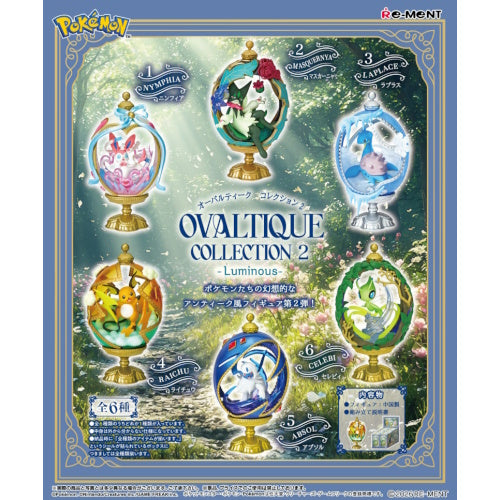 Pokemon Ovaltique Collection Vol. 02 Re-Ment 3-Inch Mini-Figure