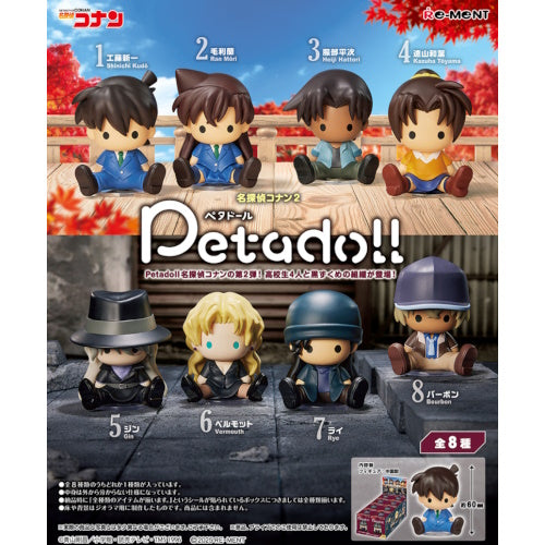 Detective Conan Petadoll Series Vol. 02 Re-Ment 2-Inch Mini-Figure