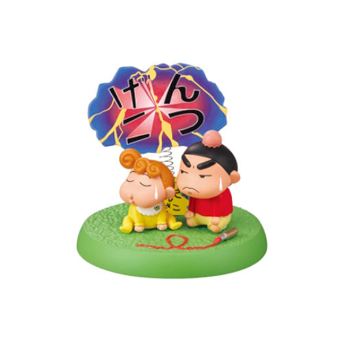 Shin Chan Spring Puruouru Figure Series Re-Ment 3-Inch Mini-Figure