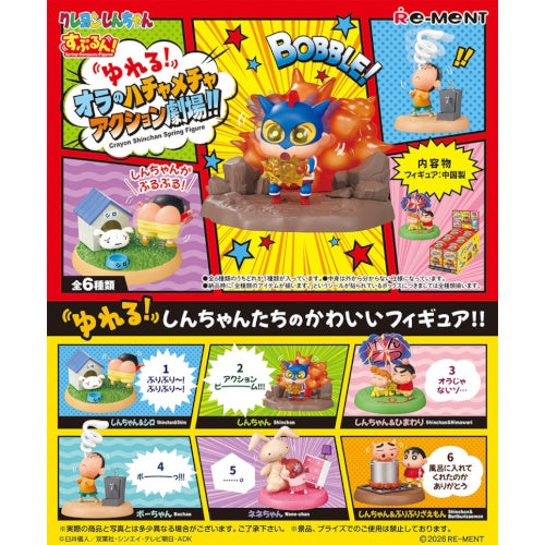 Shin Chan Spring Puruouru Figure Series Re-Ment 3-Inch Mini-Figure