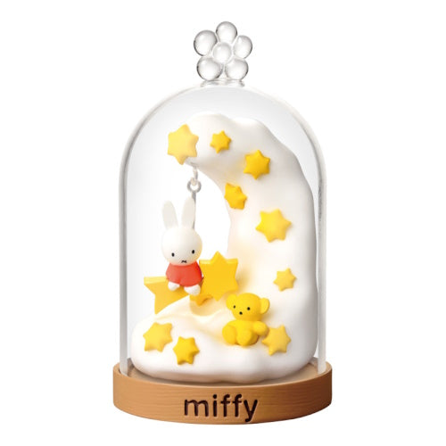 Miffy Terrarium Fun Everyday Series Re-Ment 2.5-Inch Collectible Toy