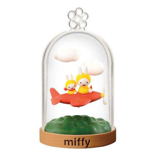 Miffy Terrarium Fun Everyday Series Re-Ment 2.5-Inch Collectible Toy