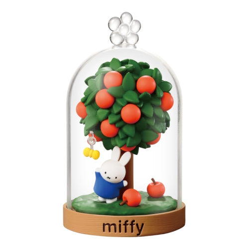 Miffy Terrarium Fun Everyday Series Re-Ment 2.5-Inch Collectible Toy