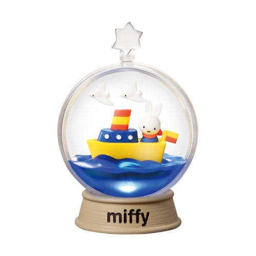 Miffy Terrarium Fun Everyday Series Re-Ment 2.5-Inch Collectible Toy