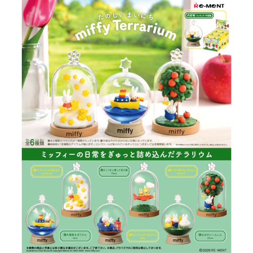 Miffy Terrarium Fun Everyday Series Re-Ment 2.5-Inch Collectible Toy