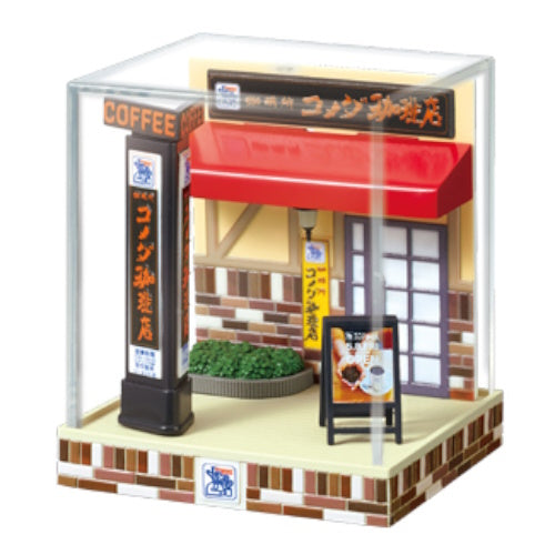 Komeda's Coffee Terrarium Series Re-Ment 3-Inch Mini-Figure