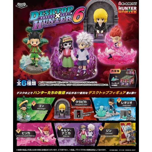 Hunter x Hunter DesQ Desktop Hunter Vol. 06 Re-Ment 3-Inch Miniature Toy