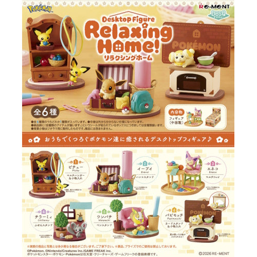 Pokemon DesQ Relaxing Home Figure Series Re-Ment 3-Inch Mini-Figure