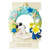 Snoopy Peanuts Wreath Collection Vol. 01 Re-Ment 3-Inch Mini-Figure