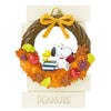 Snoopy Peanuts Wreath Collection Vol. 01 Re-Ment 3-Inch Mini-Figure