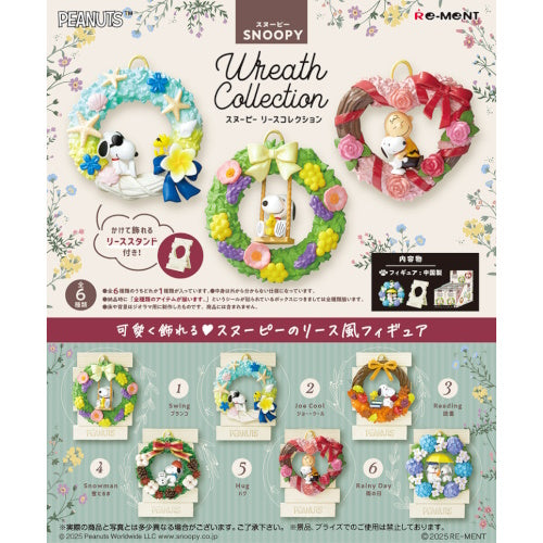 Snoopy Peanuts Wreath Collection Vol. 01 Re-Ment 3-Inch Mini-Figure
