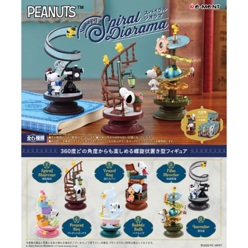 Peanuts Snoopy Spiral Diorama Series Re-Ment 3-Inch Mini-Figure