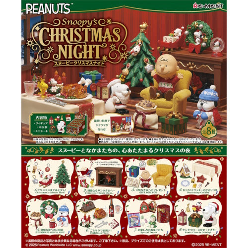 Peanuts Snoopy's Christmas Night Series Re-Ment Miniature Doll Furniture