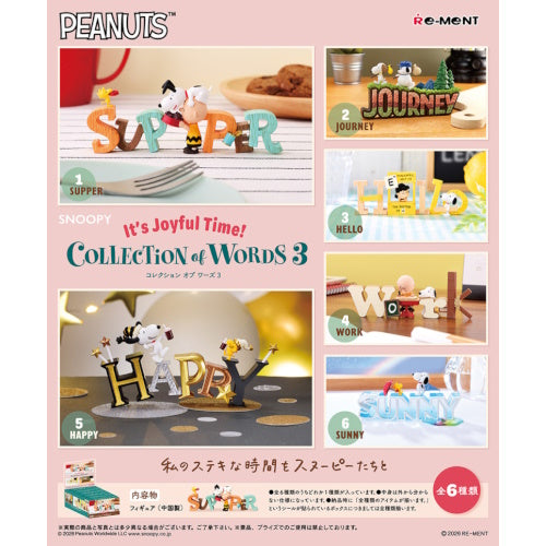 Peanuts Snoopy Collection Of Words It's Joyful Time Vol. 03 Re-Ment 3-Inch Collectible Toy