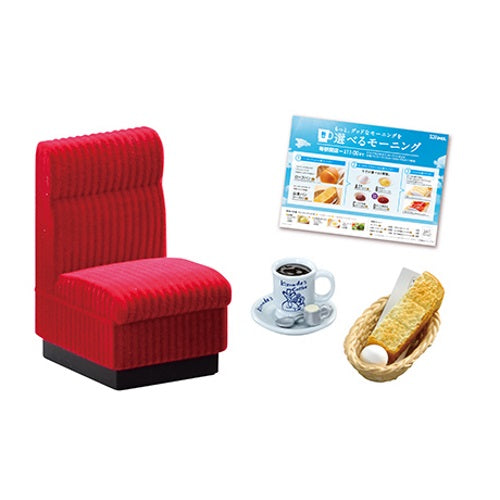 Petite Sample Komeda's Coffee Re-Ment Miniature Doll Furniture