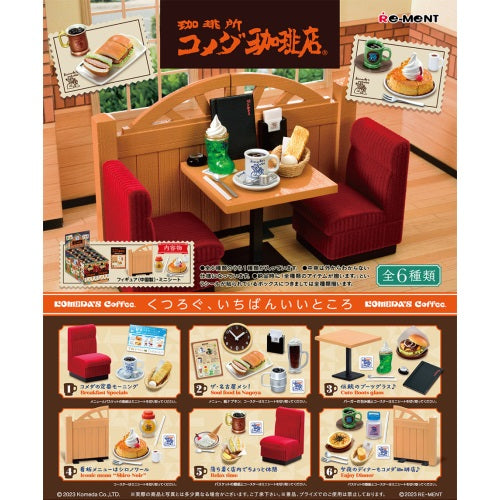 Petite Sample Komeda's Coffee Re-Ment Miniature Doll Furniture