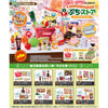 Petite Sample Supermarket Re-Ment Miniature Doll Furniture