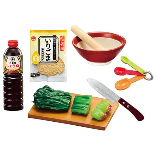 Petite Sample Home Cooked Meals Re-Ment Miniature Doll Furniture
