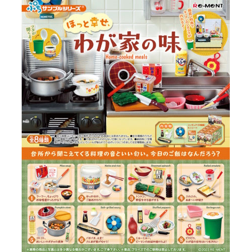 Petite Sample Home Cooked Meals Re-Ment Miniature Doll Furniture