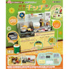 Petite Sample Nostalgic Kitchen Re-Ment 8-Inch Collectible Toy