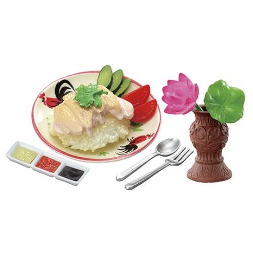 Petite Sample Asian Dining Re-Ment Miniature Doll Furniture