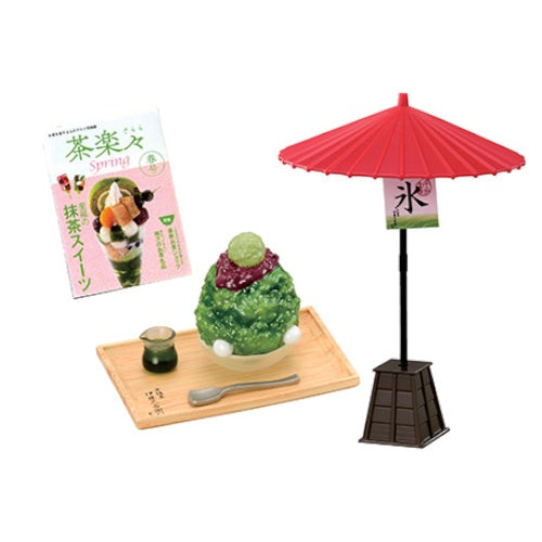 Petite Sample Kyoto Ujicha Itohkyuemon Tea Shop Re-Ment Miniature Doll Furniture