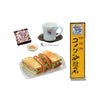 Komeda's Coffee I Love It Even More vol. 02 Re-Ment Miniature Doll Furniture