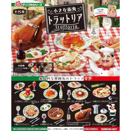 Petite Sample Street Corner Trattoria Re-Ment Miniature Doll Furniture