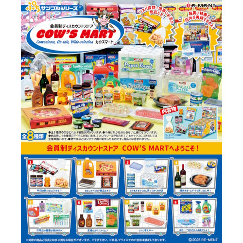 Petite Sample Cow's Mart Member Only Discount Store Re-Ment Miniature Doll Furniture