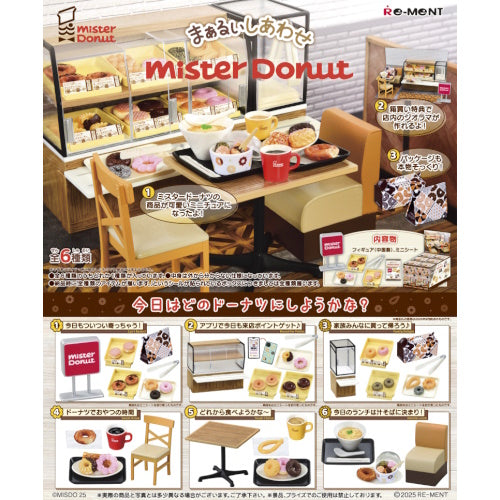 Mister Donut Round Happiness Series Re-Ment Miniature Doll Furniture