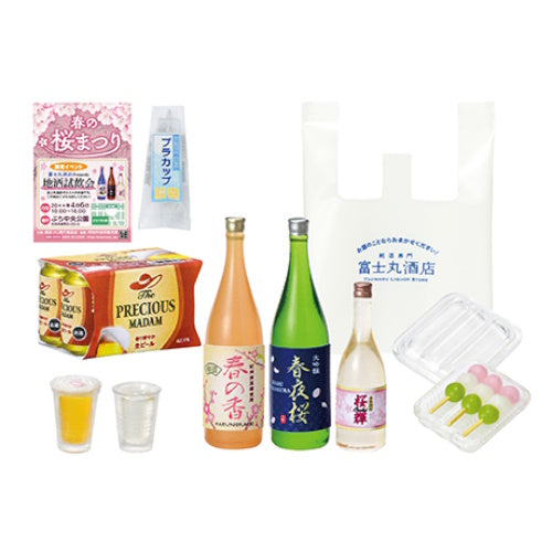 Petite Sample Famous Fujimaru Liquor Store Vol. 02 Re-Ment Miniature Doll Furniture