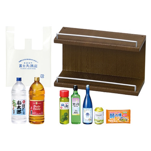 Petite Sample Famous Fujimaru Liquor Store Vol. 02 Re-Ment Miniature Doll Furniture