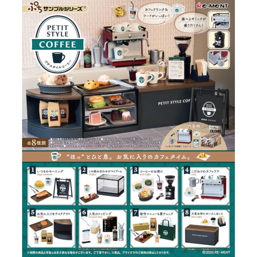 Petit Sample Petit Style Coffee Shop Series Re-Ment Miniature Doll Furniture