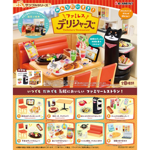 Petit Sample Delishers Restaurant Series Re-Ment Miniature Doll Furniture