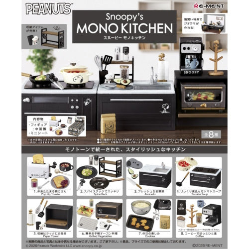 Peanuts Snoopy's Mono Kitchen Series Re-Ment Miniature Doll Furniture
