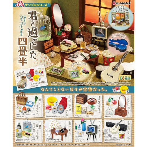 Petit Sample Days In Our Tiny Room Series Re-Ment Miniature Doll Furniture