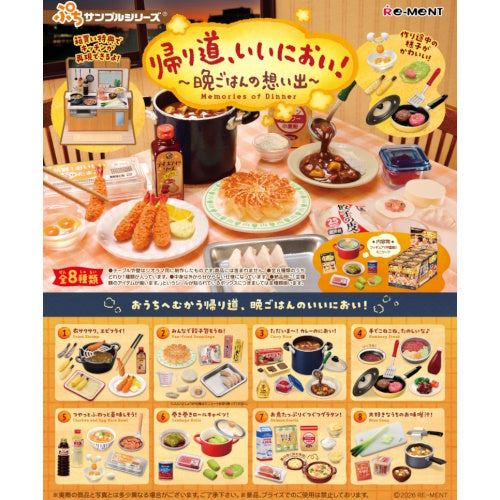 Petit Sample Memories Of Dinner Series Re-Ment Miniature Doll Furniture
