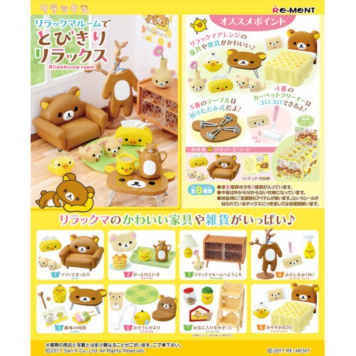 San-x Rilakkuma Room Series Re-Ment Miniature Doll Furniture