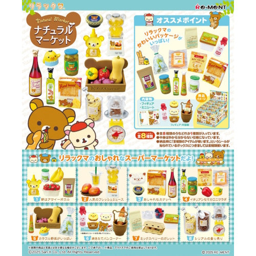San-x Rilakkuma Natural Market Series Re-Ment Miniature Doll Furniture
