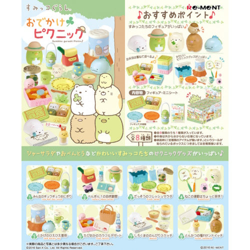 San-x Sumikko Gurashi Picnic Series Re-Ment Miniature Doll Furniture