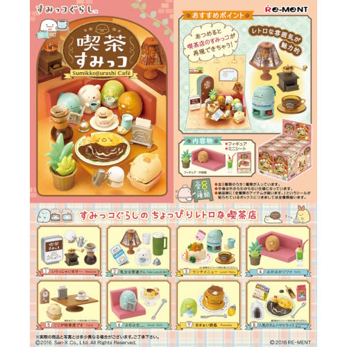 San-x Sumikko Gurashi Cafe Series Re-Ment Miniature Doll Furniture