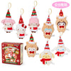 Sanrio Characters Secret Mascot Brooch Christmas Series 3-Inch Plush Doll